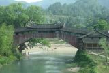 北纬30°·中国行（12）