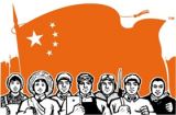 “同志仍须努力”是对中山先生的最好纪念
