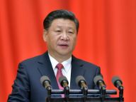 纪念孙中山先生诞辰150周年大会在京举行 习近平发表重要讲话
