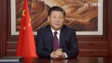 习近平：在第三届世界互联网大会开幕式上的视频讲话