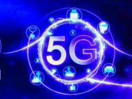 互联网大会：领先科技发布