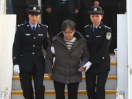 “百通”头号嫌犯回国自首