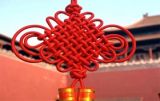 提升全面从严治党“向心力”