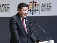 【习近平出访拉美】出席APEC工商领导人峰会并发表主旨演讲