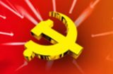 着力增强党内政治生活的政治性、时代性、原则性、战斗性之内在逻辑理路