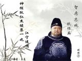 武则天为何感叹“朝堂空矣！”