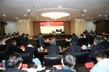 成都高新区举行“两学一做”学习教育第三次专题学习会
