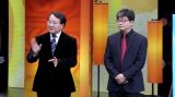 打好身体的“小补丁”
