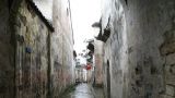 石板路深深