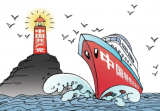 关注丨治国理政新理念新思想新战略的时代方位 