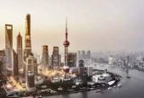 聚焦丨张文木：美国金融动荡和世界新格局 