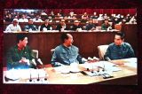 毛泽东让他们读古书