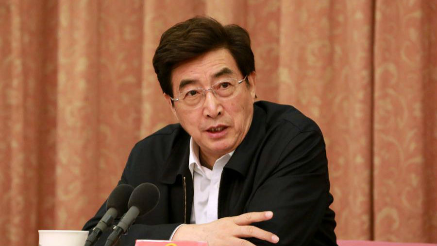北京市深化监察体制改革试点工作小组召开第二次会议 郭金龙讲话