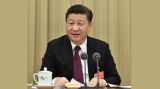 中央经济工作会议在北京举行 习近平李克强作重要讲话