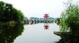 北纬30°·中国行（57）
