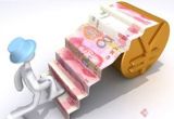 牵住“牛鼻子”助中国经济航船行稳致远
