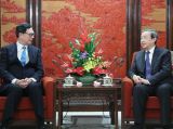 马凯会见香港银行公会代表团
