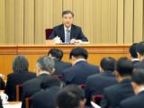汪洋出席中央农村工作会议