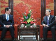 马凯会见香港银行公会代表团