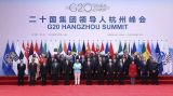 G20杭州峰会成果与全球经济形势——习近平G20系列讲话解读