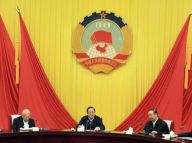 俞正声主持召开全国政协主席会议