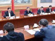 汪洋出席国家防汛抗旱总指挥部会议