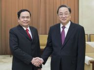 俞正声会见越南客人