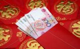 莫让“红包风”吹倒了“廉政墙”