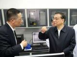 李克强：为科研工作者“松绑”