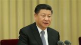 习近平致信祝贺《大辞海》出版暨《辞海》第一版面世80周年 