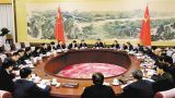 中共中央政治局民主生活会对中央政治局提出哪些新要求
