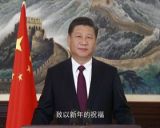 从习主席的新年贺词感悟讲好中国故事