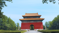 世界遗产在北京——十三陵-帝陵传奇
