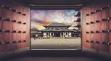北纬30°·中国行（69）