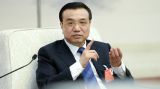 李克强：营造公平法治便捷透明的市场环境
