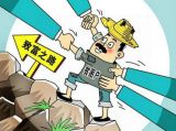 看数据：中国扶贫“数”十年