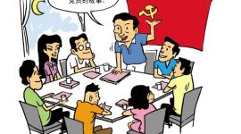 宣讲家网评论丨党员领导干部讲党课、登讲台是应尽的职责和使命 