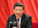 习近平在十八届中央纪委七次全会上发表重要讲话