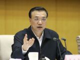 李克强考察足迹之简政放权