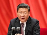 习近平在十八届中央纪委七次全会上发表重要讲话