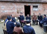 也谈党员领导干部如何给自己“找不自在”