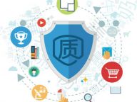 看数据：质检的“获得感”