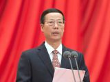 张高丽主持国家科学技术奖励大会