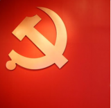 荐读丨党的领导是中国特色社会主义最本质的特征和最大优势 