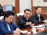 李克强主持召开国务院党组会议