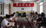 开好民主生活会要加足“料”