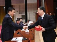 刘云山出席中央党校毕业典礼