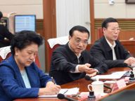 李克强主持召开国务院党组会议