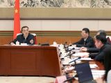 李克强主持召开专家学者和企业界人士座谈会