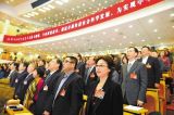 聚焦丨北京市政协亮出2017年协商履职任务书 